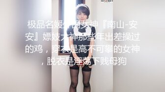 骚货丽丽love~妹子吃鸡儿津津有味，灵活的小舌头