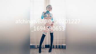 麻豆传媒MD-0208快感刺激的极致调教-夏晴子 苏清歌