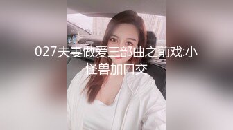 ▌伊娃▌圣诞特辑嫩穴尤物.圣诞陪玩女神