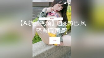 快乐的小少妇极品姐妹花，露脸精彩展示，大奶子很诱惑，掰开骚逼看特写，扩阴器展示，一起撅着屁股求草真骚