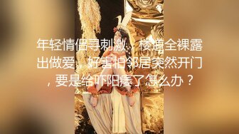  年轻小伙家里约炮单位的美女同事还是一个无毛B骚的很干起来太爽了完美露脸