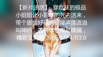 -麻豆传媒 MCY-003 嫩妻为退押金被房东操-南芊允