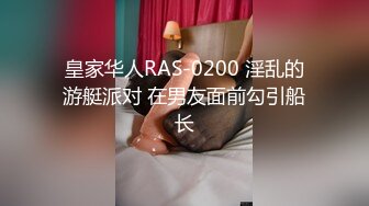 -探花阿柒酒店3000块约炮刚下海的极品高端清纯美女大学生 逼毛修得很性感