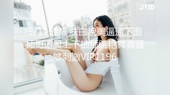 精东影业 JDYP-016《桃色家政》小伙看到风韵少妇受不了了-KK