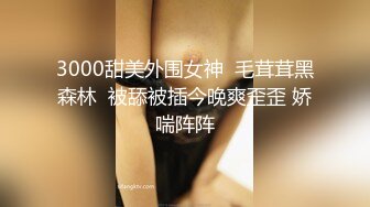   颜值婊子模特身材被纹身男友后入操逼，红唇露脸交