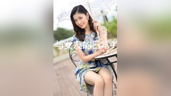 高颜韵味轻熟女 好粉可以舔吗我好想舔 啊啊老公用力操我 你太猛了 两选一双飞吃不消 大姐被小伙操的娇喘连连 棋逢对手