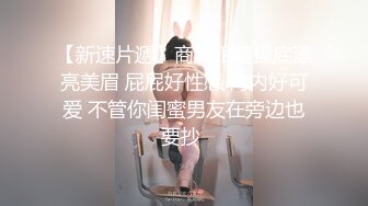 蜜桃传媒PMX056幻想爸爸的淫荡女儿-斑斑