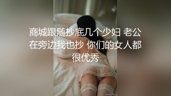 户外激情无套内射（往下拖动查看联系方式与约炮渠道）