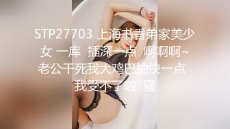 【2023，2K超清】2021.5.24，【你的老表】，双飞闺蜜，下了大本钱，无水印