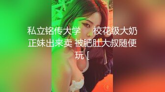 熟女爱爱自拍