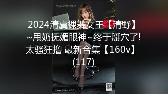 STP31526 爱豆传媒 ID5297 将合租室友变成性爱玩物 芸溪