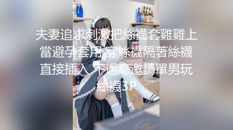 甜美大学生刚来就享受了大鸡巴，淫乱的房间三个骚货等待大哥宠幸爆草抽插