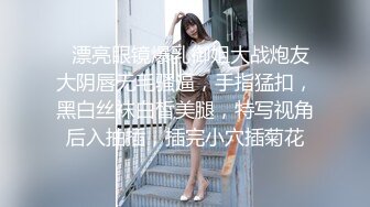  小胖哥总能寻到如此极品尤物外围女神