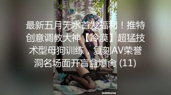 八块腹肌小奶狗 超棒体力 操干肌肉猛男