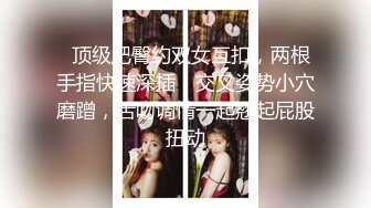 我的美女邻居饥渴难耐主动求操-美酱