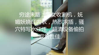 性感漂亮的牛仔短裙美女被男友掀开裙子骑在屁股上各种爆插