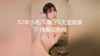 (中文字幕) [IPX-497] 女神维纳斯再度重启初川南枫可怜坂道美琉跨片商联袂出演