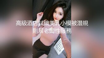 赵总探花高价约操性感美女