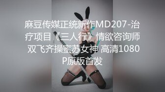 WAAA-325 [自提征用]像我这样的人妻可以吗？沉浸在学生肉棒猛烈活塞攻击的女教师！森泽佳奈