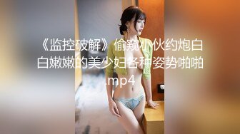 无毛小骚妻