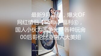 地鐵扶梯掀起極品美婦裙底偷窺圓潤的翹臀