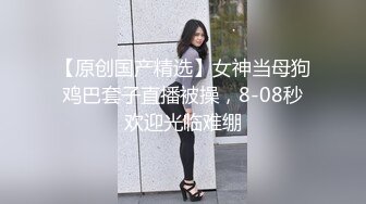 【新片速遞】小小坦克少妇酒店约个单男，第一视角口交，特写大蝴蝶粉逼