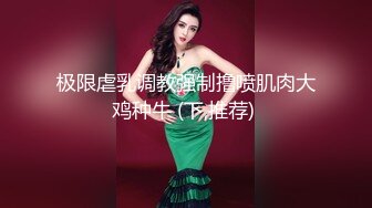 【小秘书】年底极品多又来了一个大美女，王祖贤和杨幂的结合体，一点儿都不见外，脱得那叫一个顺畅直接