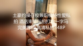 后入大屁股风骚女友