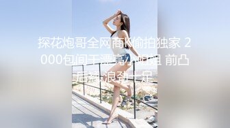 ✿捆绑调教小萝莉✿白丝Lolita小萝莉 SM捆绑调教 呻吟不断，清纯双马尾同桌，原来私下是一只喜欢被调教的小母狗！