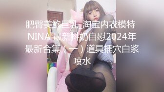 焦点jdsy-070凌辱调教醉酒少女