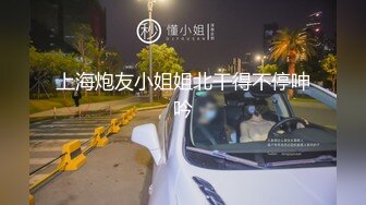  酒店偷拍大叔开房操美少妇，先按摩调情一番，压在身上一顿输出，张开双腿搂腰爆操