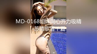 【新片速遞】   ED Mosaic 宋南伊与棉花糖女孩一起享受6P的性爱体验营