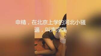 开火车2.0来了，女狗推业绩不达标，被缅北园区老板奖励给业绩前十员工开火车