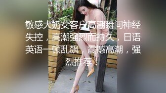 【最新泄密】性欲超强的老熟女妈妈找儿子满足自己的欲望