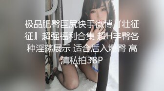 铃木心春成为你的妻子