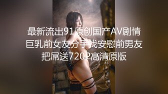 (sex)20231029_饺子在流氺_1079912066