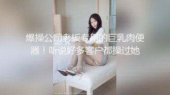 两个骚逼姐妹花的精彩诱惑 全程露脸 双头道具互插摩擦 穿上假鸡巴内裤爆草 被大哥抠逼玩奶刺激