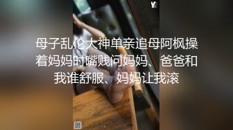 超逼真性愛娃娃 美臀 酥胸 美尻 裸露添食欲