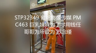 抖音风露脸反差婊  裸舞卡点自慰反差合集【1000 v】 (1283)