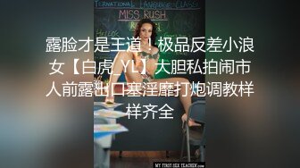 极品身材丰满主播收费直播大秀 牛仔短裤很诱惑 一字马扇子舞 小穴粉嫩十分诱人!