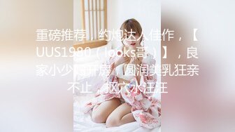 国产麻豆AV 麻豆US LAA0044 调酒师与金发女孩 Lola Fae