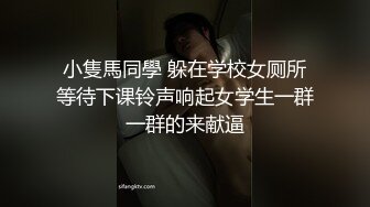 【长期订阅更新】人气反差ASMR女网黄「deerlong」OF性爱私拍 双马尾少女突然来了情欲用假鸡巴插到全身抽抽