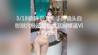 火车站、高铁、商场等多个场合专挑美女抄底裙内风光 (2)