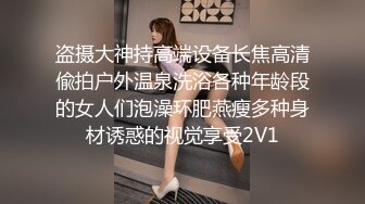 《百度云泄密》高中学妹和男友之间的私密视讯被曝光 (1)