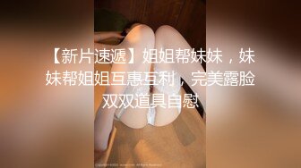 健身女教练撅着翘臀让我操