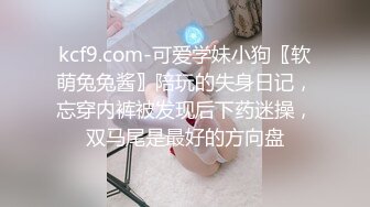 超火小姐姐推荐极品美图 [BUNNY] Hani  - 裸体采访 真是一个妖娆的尤物 更添无限诱惑【97P/1.19G】