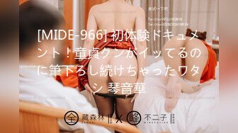 SP站极品美女主播【susu-688】合集【54V】 (25)