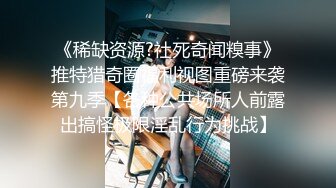 广东排骨哥网约168CM女神级苗条性感美女啪啪，鲍鱼真粉嫩，男的太能操了各种高难度姿势连续爆插3次，逼要干肿