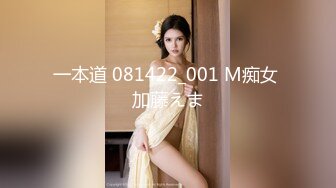 【新速片遞】 变态骚母狗！乳环阴环小姐姐！黑丝美腿开档内裤，假吊双洞齐插，扩阴器看子宫，骑乘位爆菊，玩的开花样多[1.15G/MP4/02:45:37]