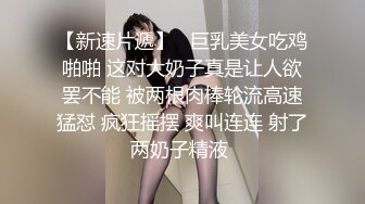 看她的表情真的是被征服了